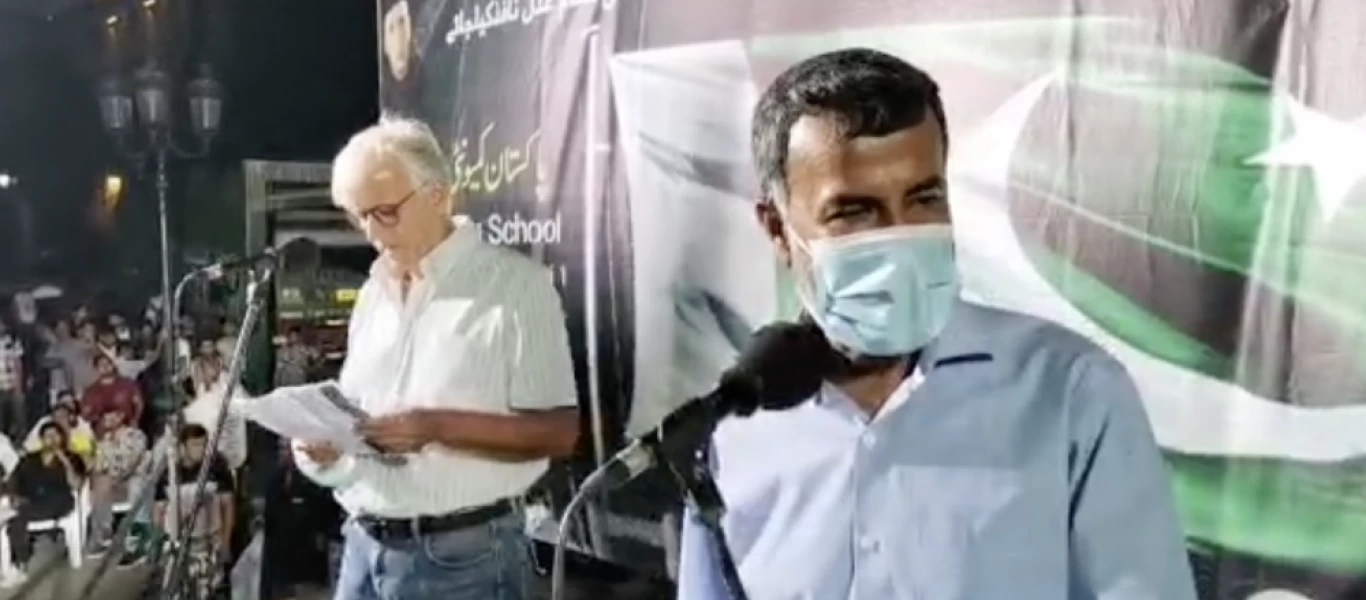 Οι Έλληνες κλεισμένοι «σπίτι» για τον Δεκαπενταύγουστο και οι Πακιστανοί ελεύθεροι να διοργανώνουν ομιλίες στην Αθήνα!